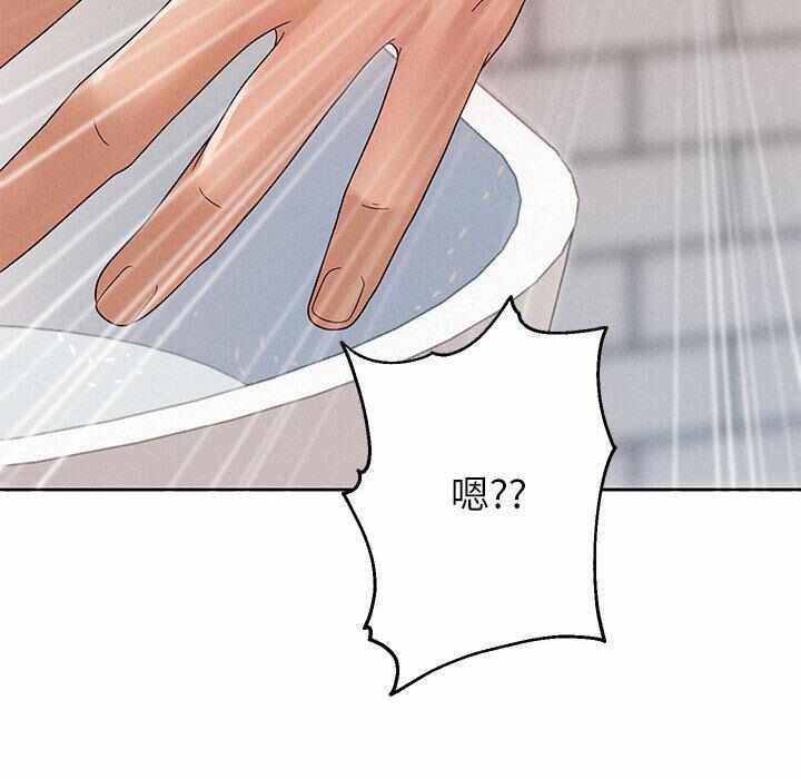 第121张