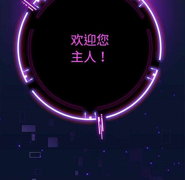 第140张