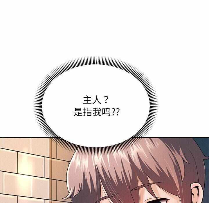 第151张