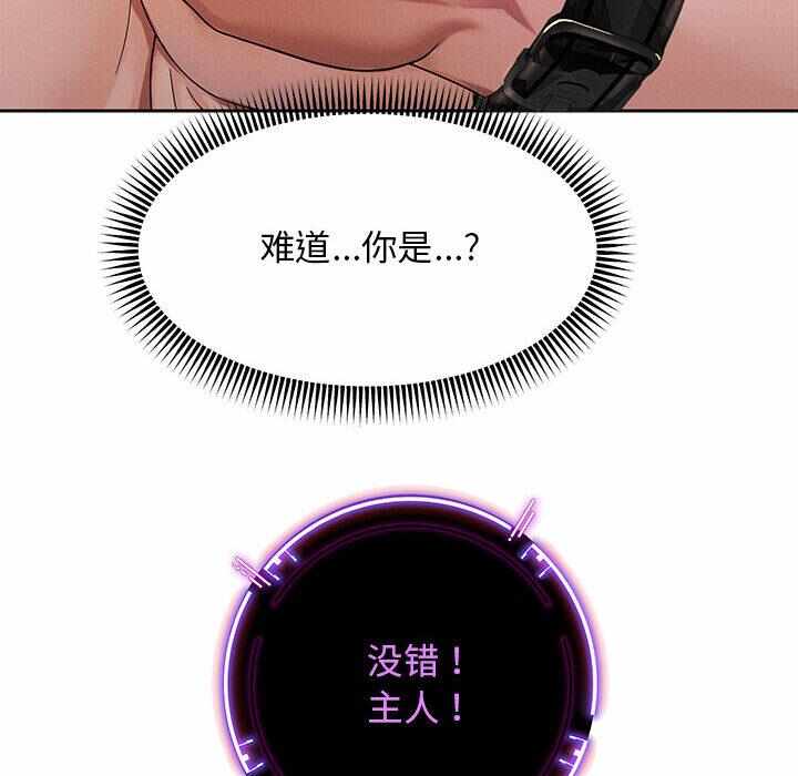 第156张