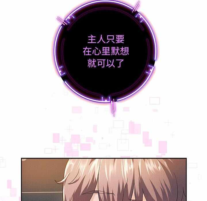 第164张