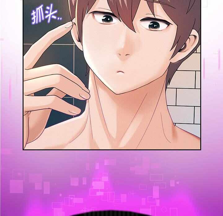 第166张