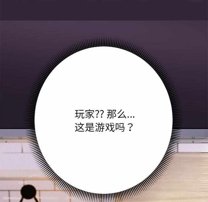 第175张