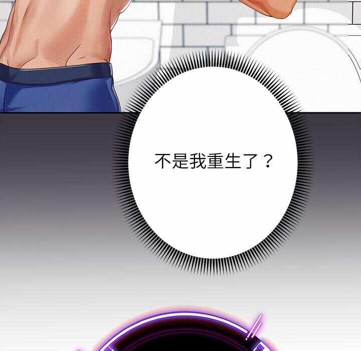 第181张