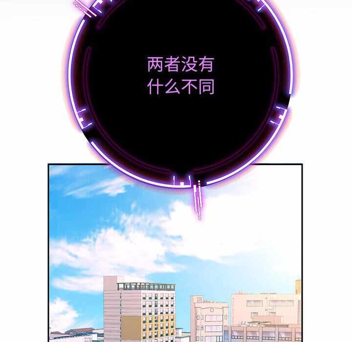 第184张