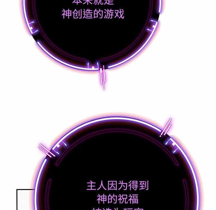 第190张