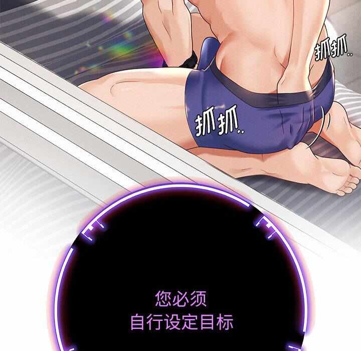 第205张