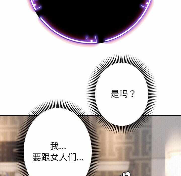 第209张