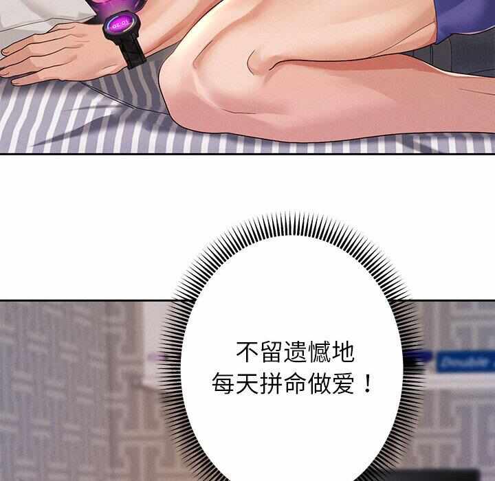 第214张