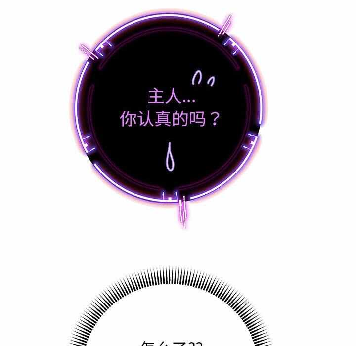 第4张