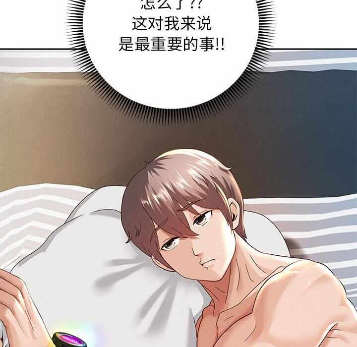 第5张