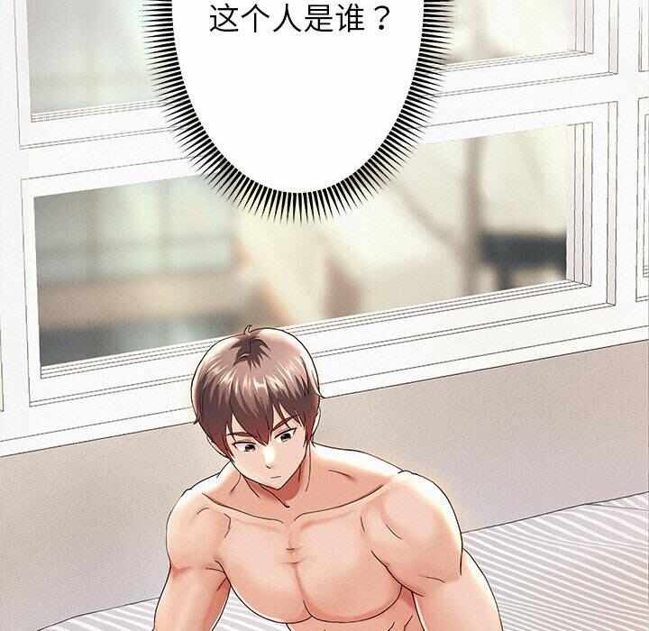 第26张