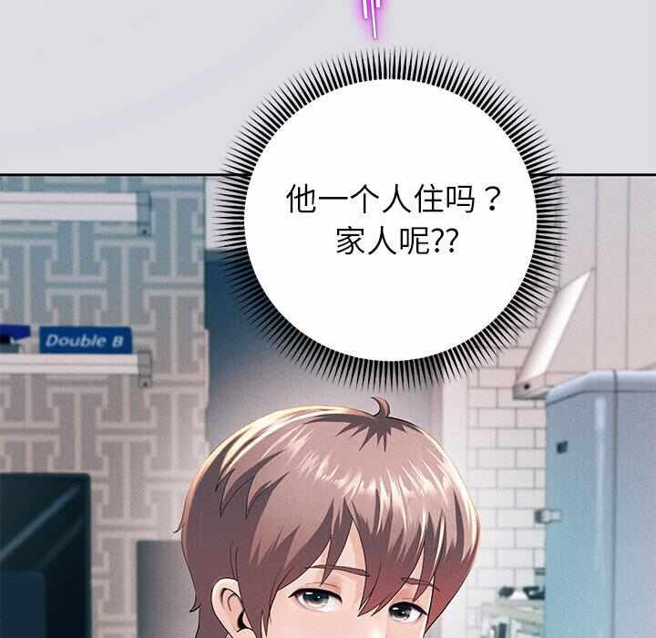 第35张