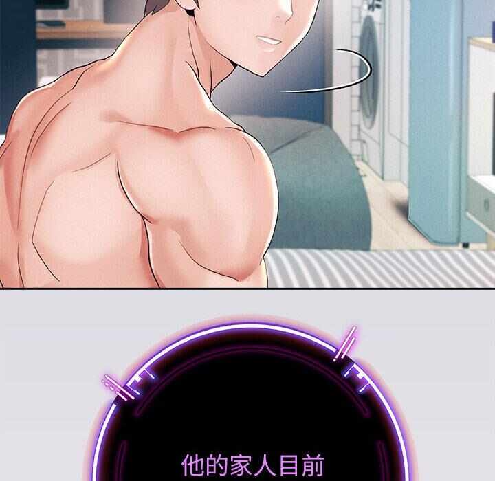 第38张