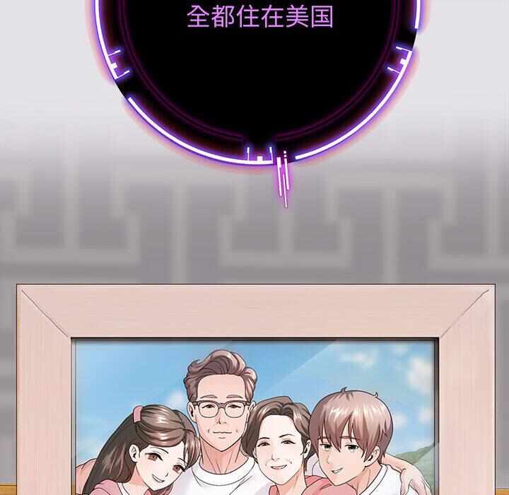 第40张