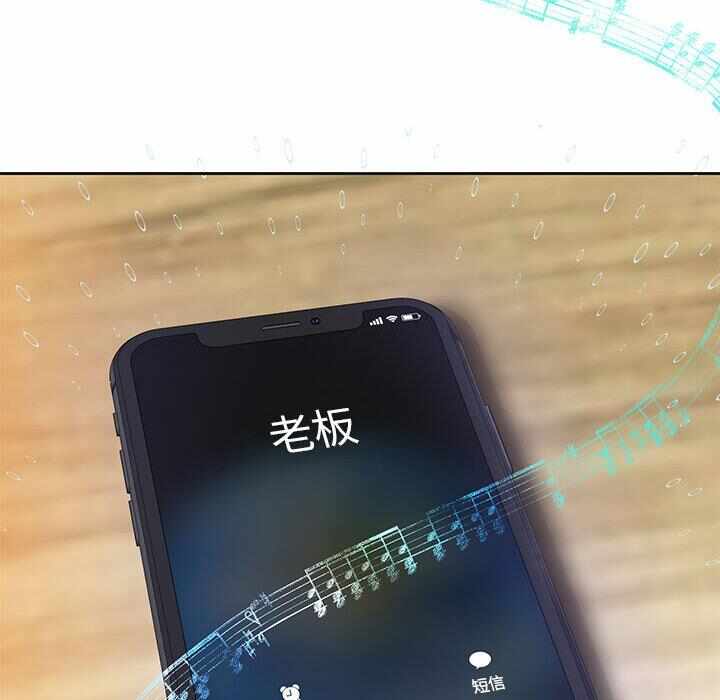 第45张