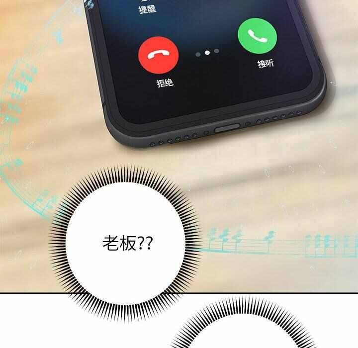 第49张