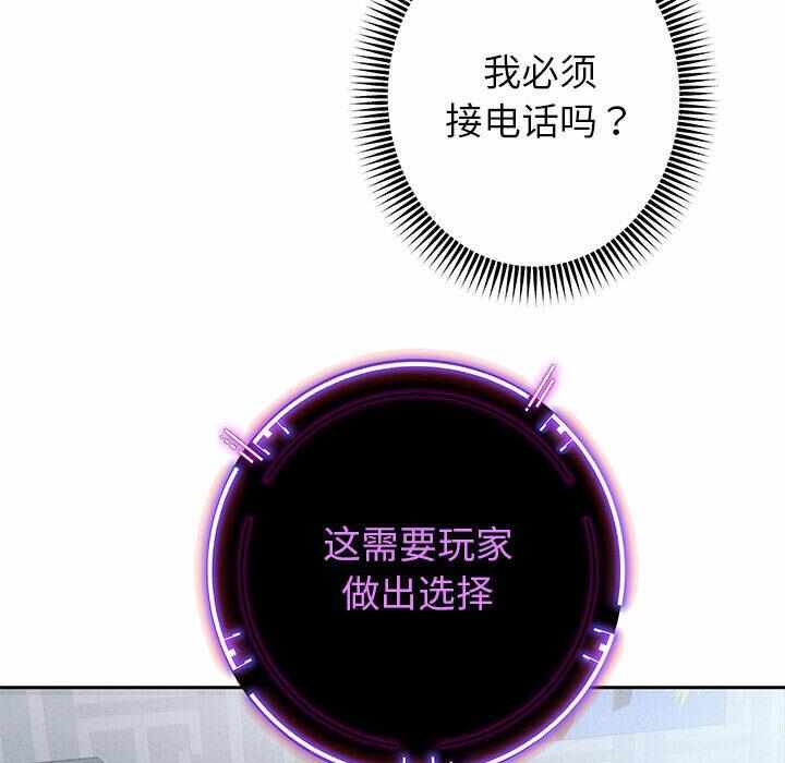 第51张