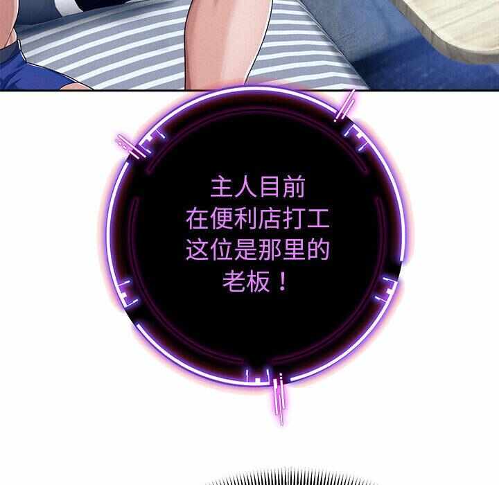 第57张