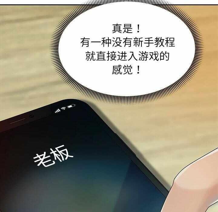 第60张