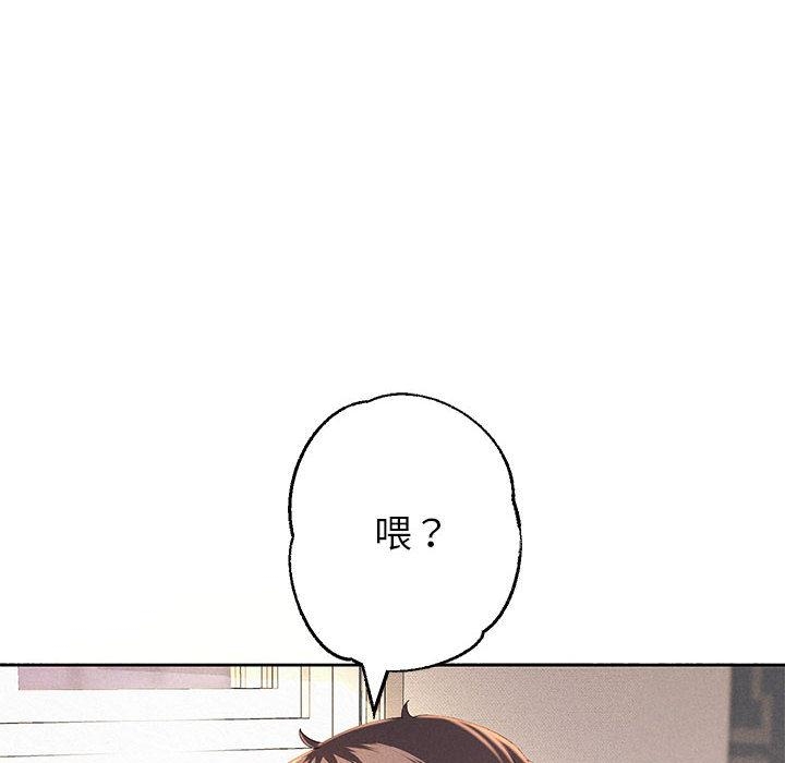 第67张