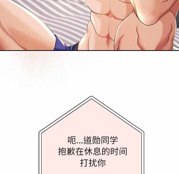 第72张