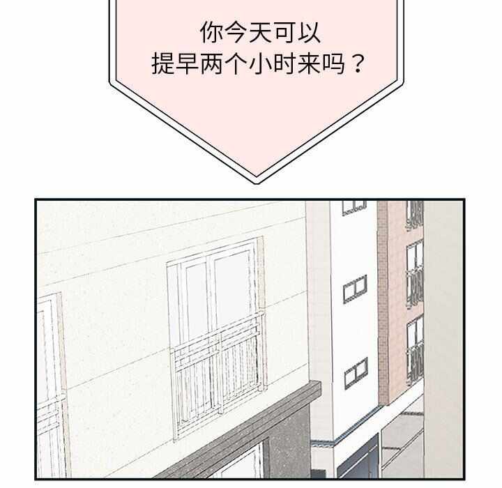 第77张