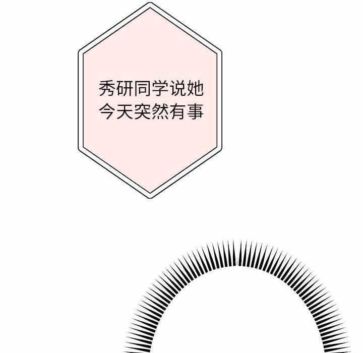 第80张