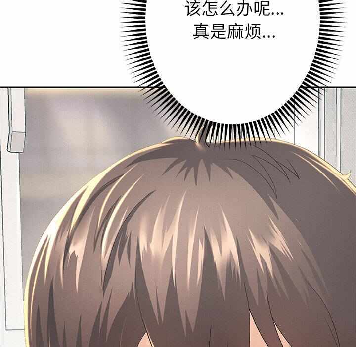 第81张
