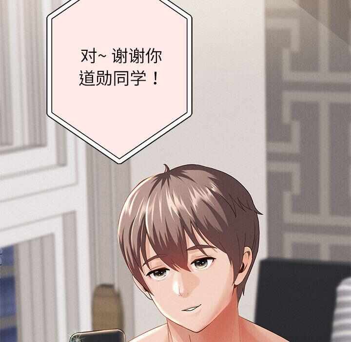 第94张
