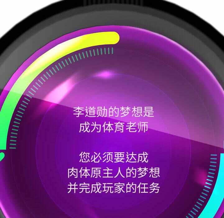 第104张