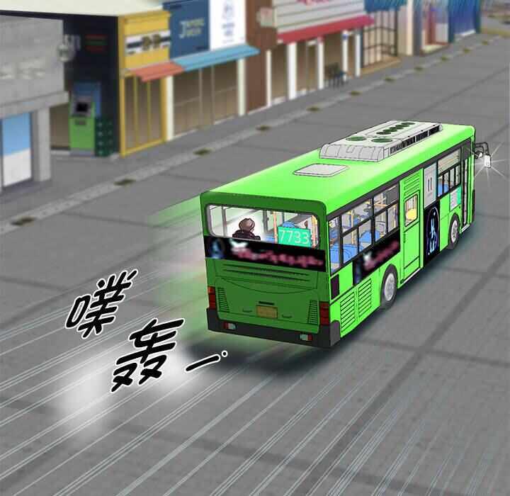 第109张