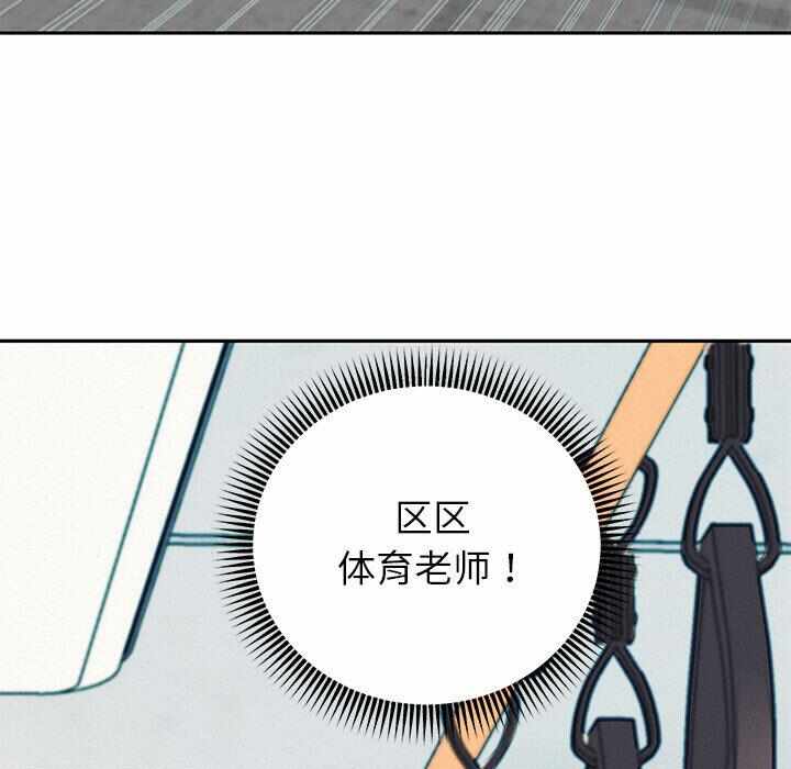 第111张