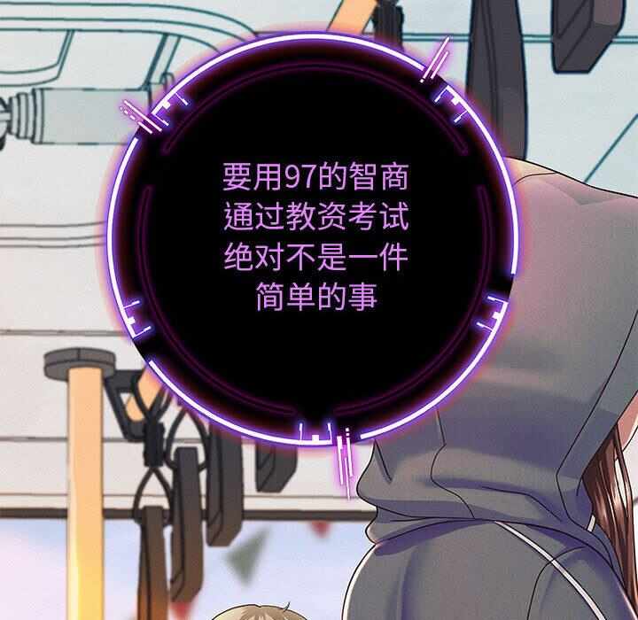第114张