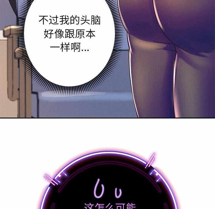 第122张
