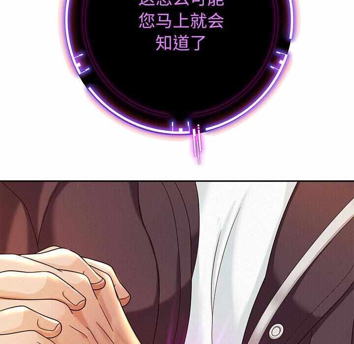 第123张