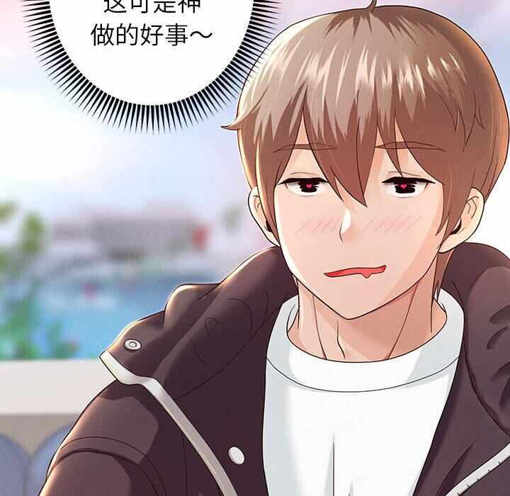 第131张