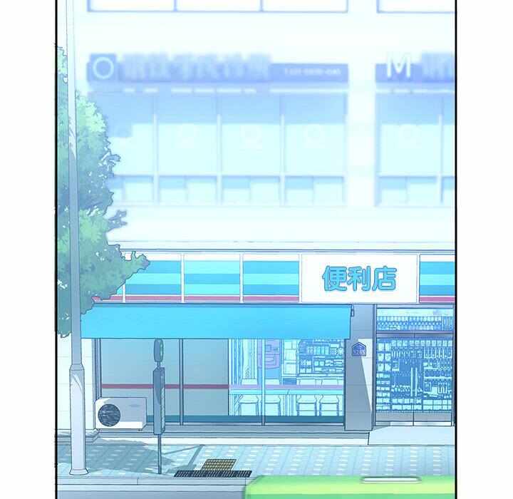 第138张