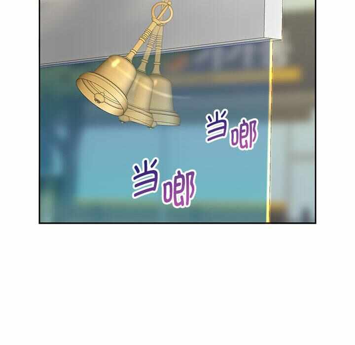 第146张