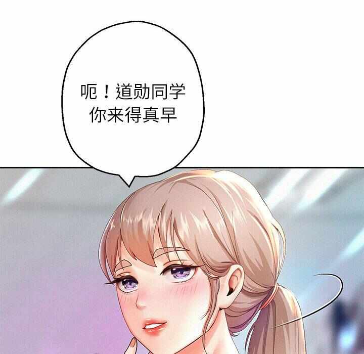第165张