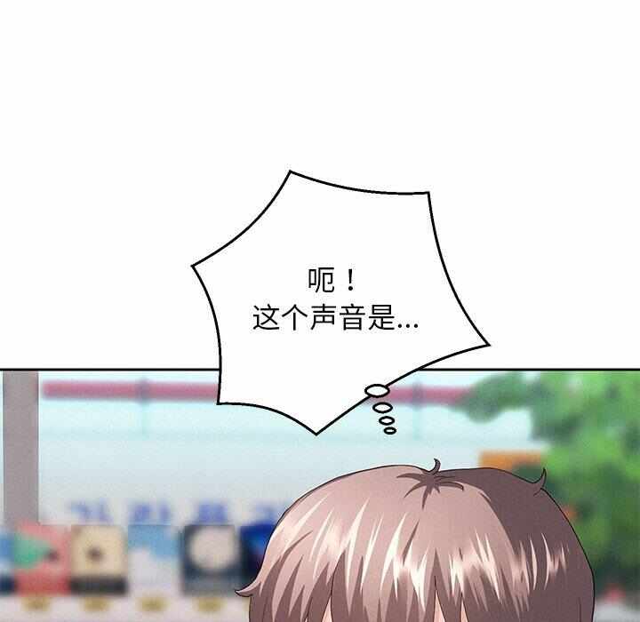 第176张