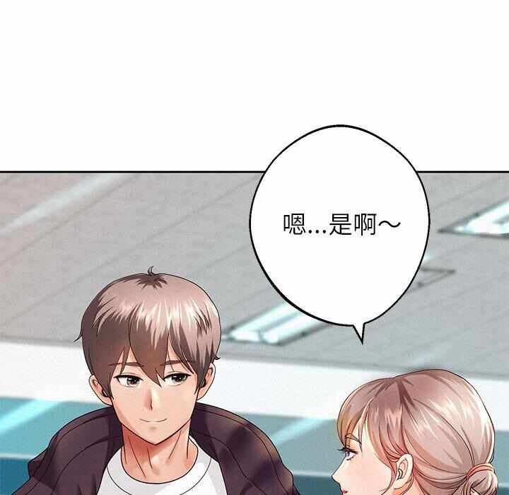 第186张