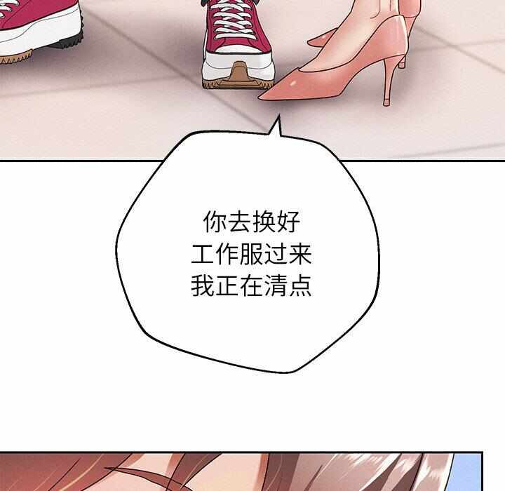第195张