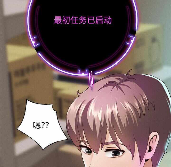 第206张