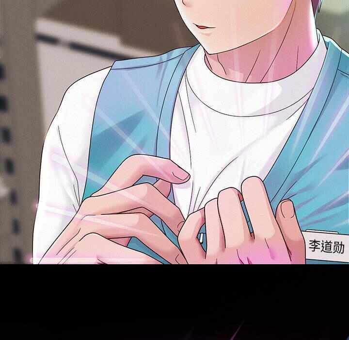 第208张