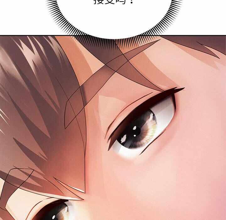 第2张