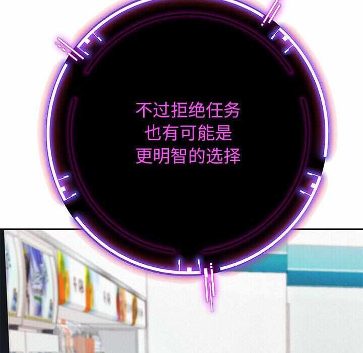 第17张