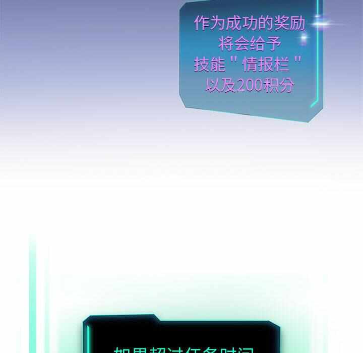 第50张