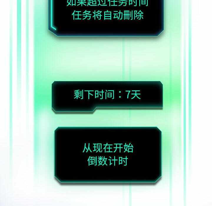 第52张