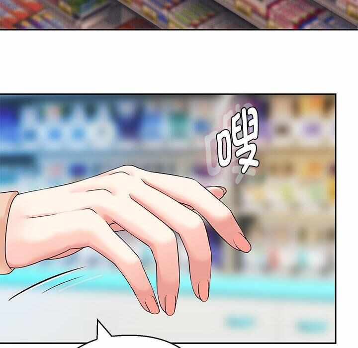 第63张